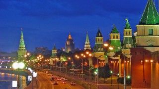 fot. Wikimedia Commos / CC BY-SA 3.0