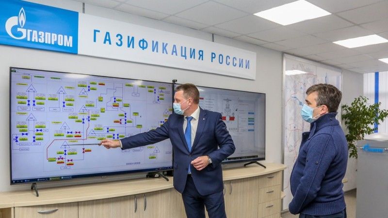 Fot. www.gazprom.ru