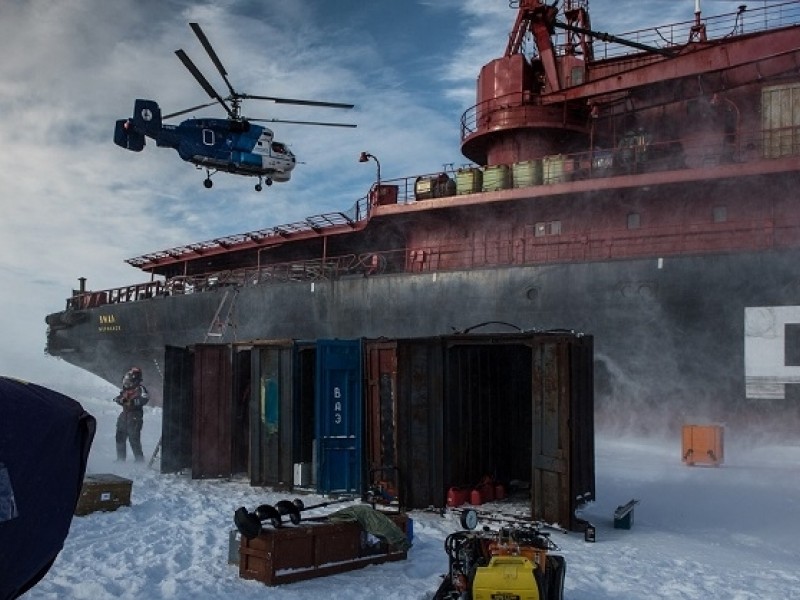 Fot. www.rosneft.com