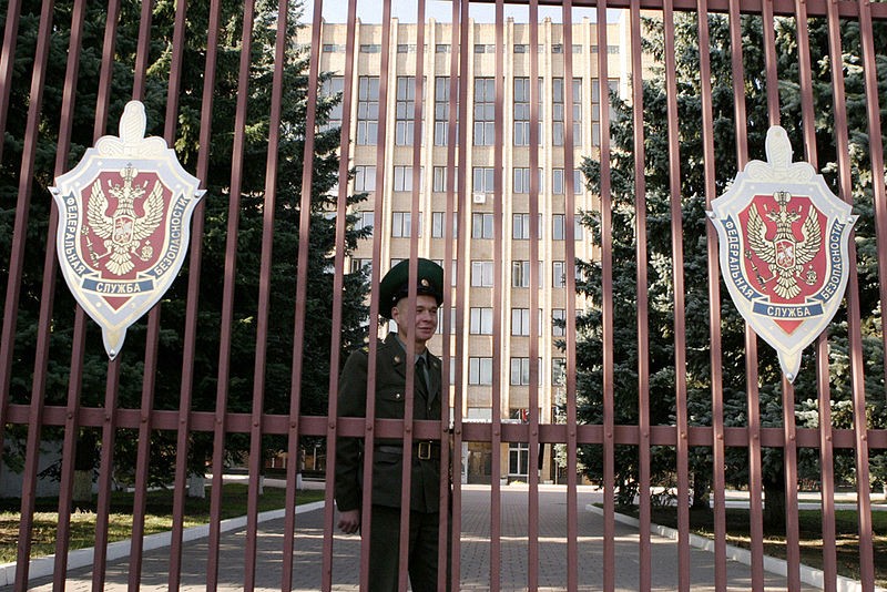 Fot. Ruslan Krivobok/Wikimedia Commons/CC 3.0