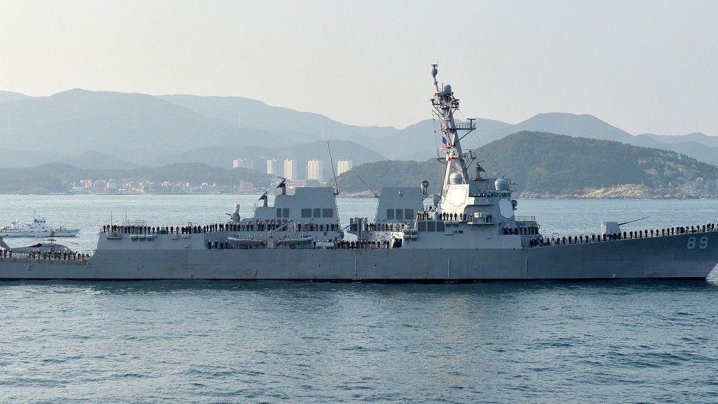 USS "Mustin" Fot. Republic of Korea Armed Forces