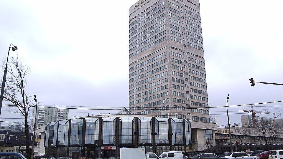 Siedziba Inter RAO w Moskwie. Fot. Wikimedia