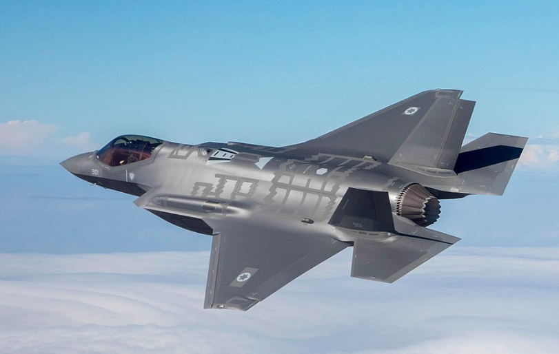 F-35I / Fot. Major Ofer, Israeli Air Force (CC BY 4.0)