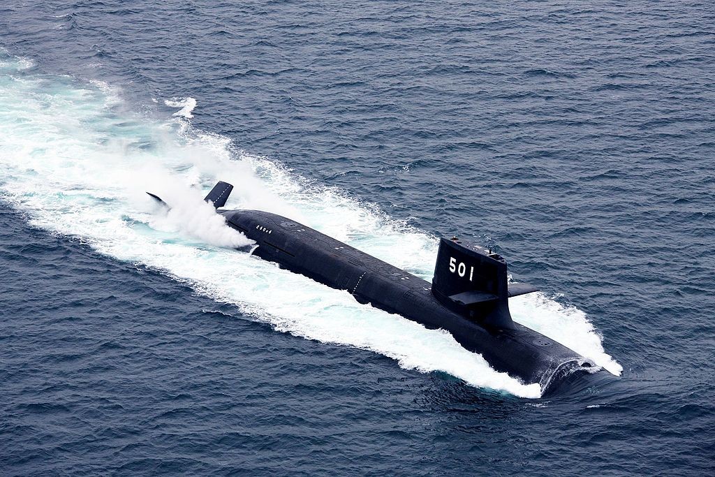 Fot. Kaijō Jieitai (海上自衛隊 / Japan Maritime Self-Defense Force)(CC BY 4.0)