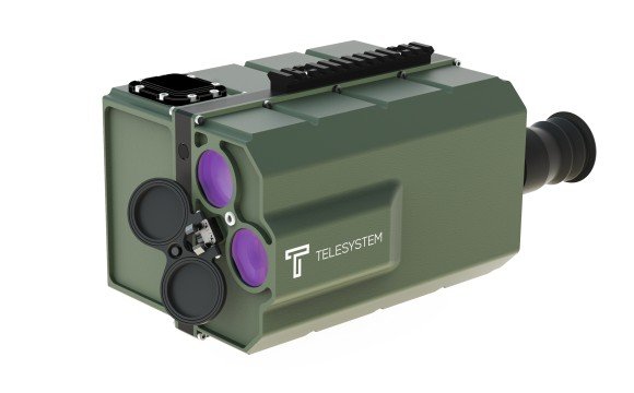 Laserowy podświetlacz celów LPD-A. Fot. Telesystem-Mesko.