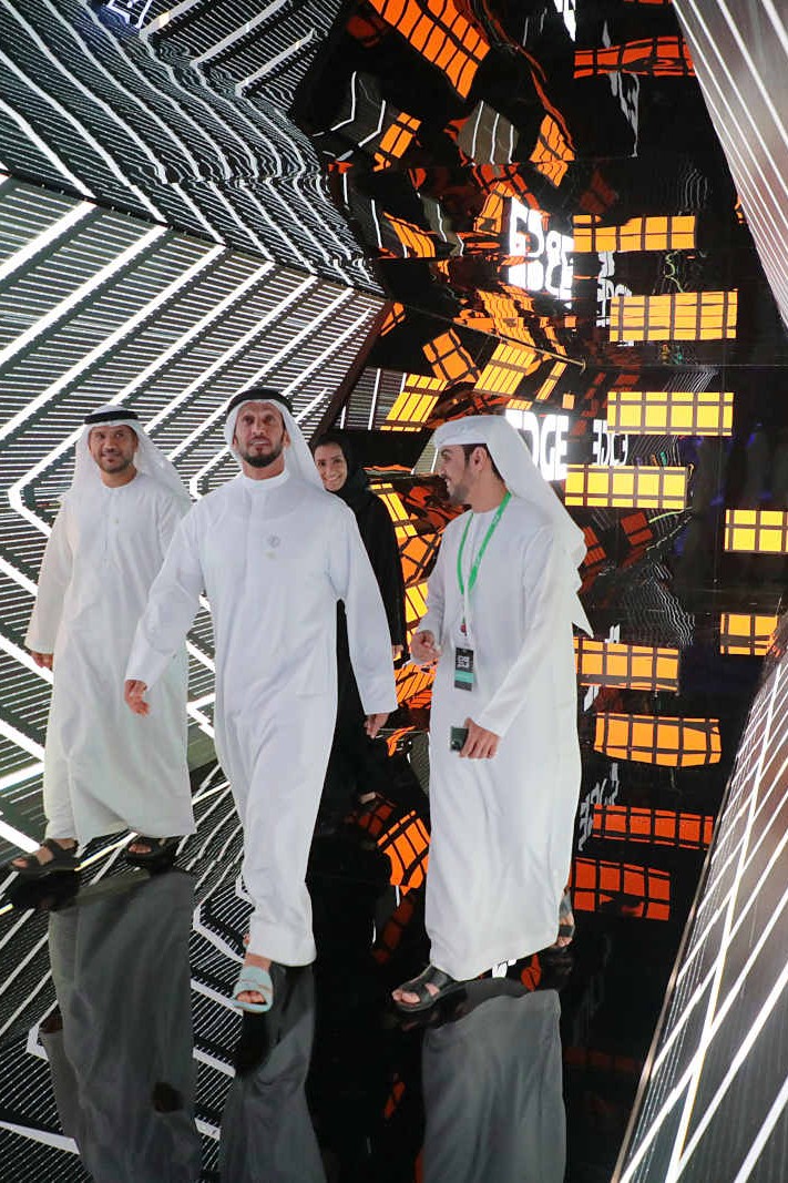Grupa EDGE, fot. edgegroup.ae