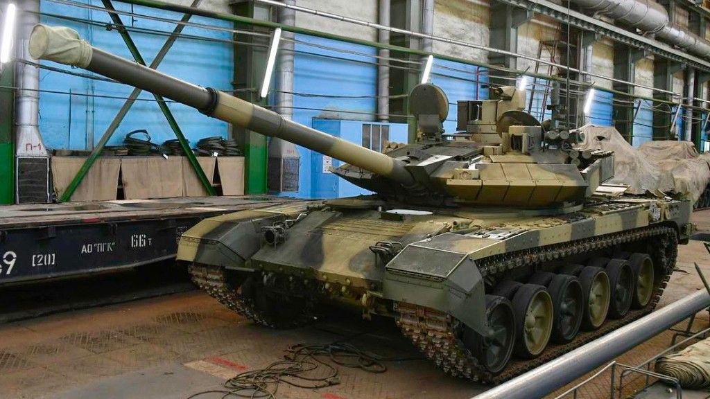 T-90M. Fot. UVZ