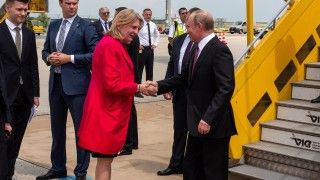 Fot. Bundesministerium für europäische und internationale Angelegenheiten / Flickr