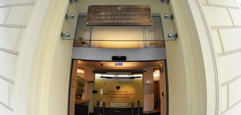 Służby MSWiA dostaną 300 mln zł