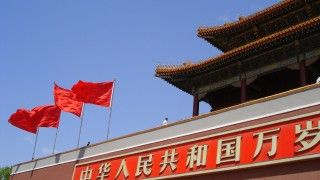 Fot. johrling. / Flickr