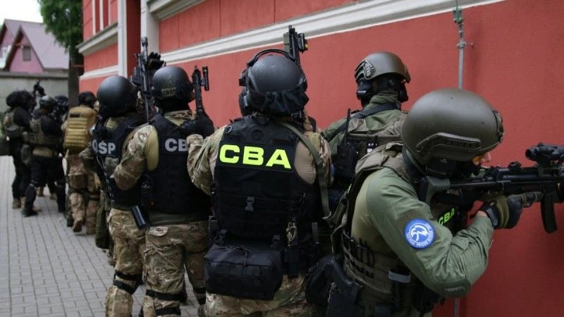 Fot. www.cba.gov.pl