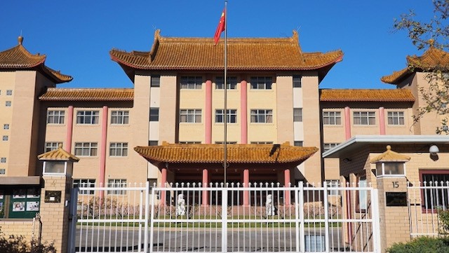 Ambasada Chin w Canberze, fot. Nick-D/Wikimedia/CC BY-SA 3.0