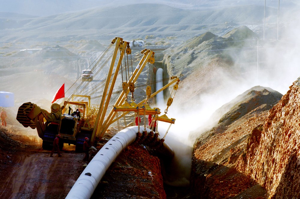 Fot. www.petrochina.com / Flickr