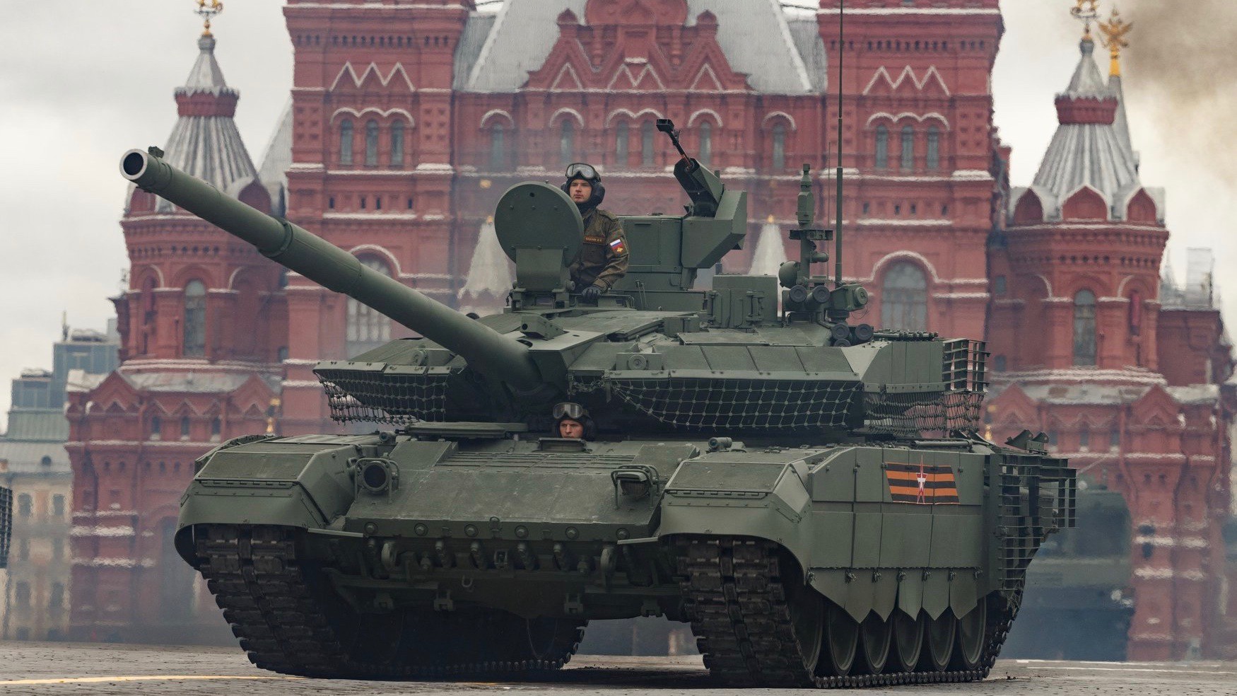 T-90M / Fot. mil.ru