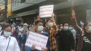 Fot. သူထွန်း/Wikipedia/CC 4.0