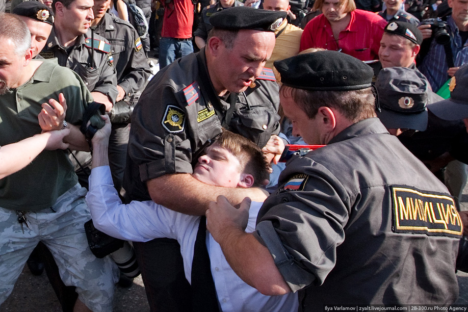 Milicja ćwiczy rozpędzanie demonstracji przed wyborami parlamentarnymi na Białorusi