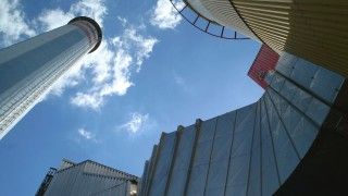 Fot. www.cez.cz / ilustracyjne