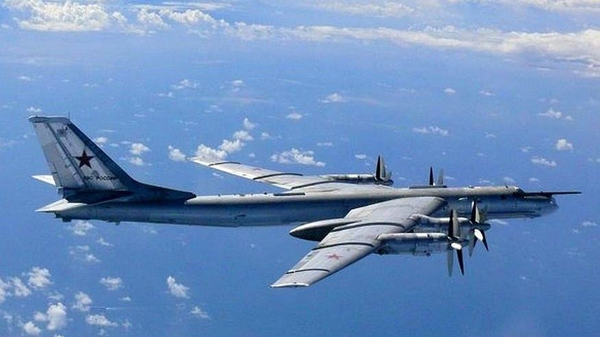 Rosyjski bombowiec Tu-95 - fot. Japońskie ministerstwo obrony