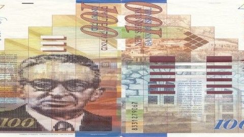 Banknot o nominalne 100 nowych szekli izraelskich - fot. wikimedia.