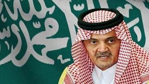 Minister spraw zagranicznych Królestwa Arabii Saudyjskiej, książę Saud al-Faisal - fot. MSZ KAS.