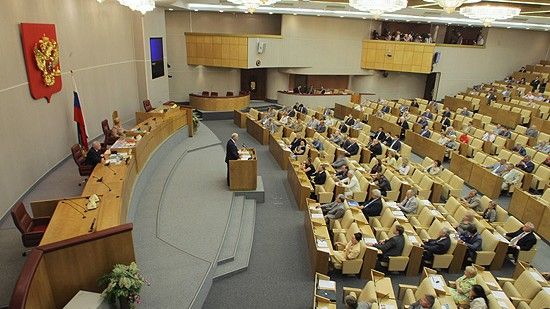 Posłowie rosyjskiej Dumy zajmą się projektem budżetu w piątek, 19 października - fot. ITAR-TASS / Vitaly Belousov