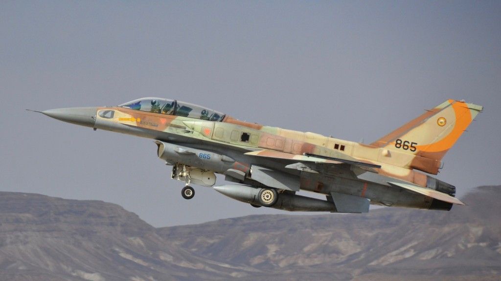 Fot. Israeli Air Force