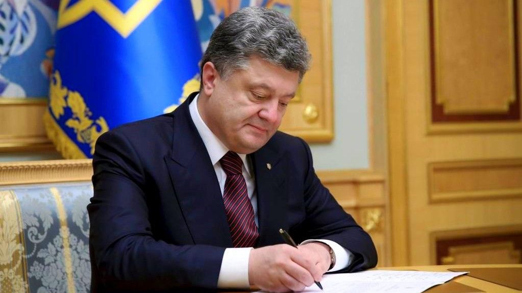 Były prezydent Ukrainy Petro Poroszenko. Fot. www.mil.gov.ua