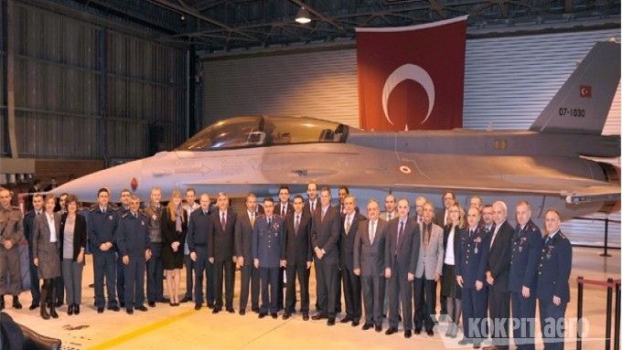 Uroczystość dostawy ostatniego F-16 pochodzącego z tureckiej linii produkcyjnej - fot. TAI