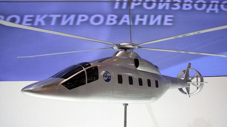 Model śmigłowca Mi-X1. -fot. Rostec
