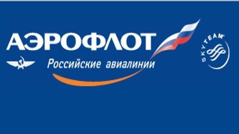 Logo Aeroflotu - fot. oficjalna strona przewoźnika.