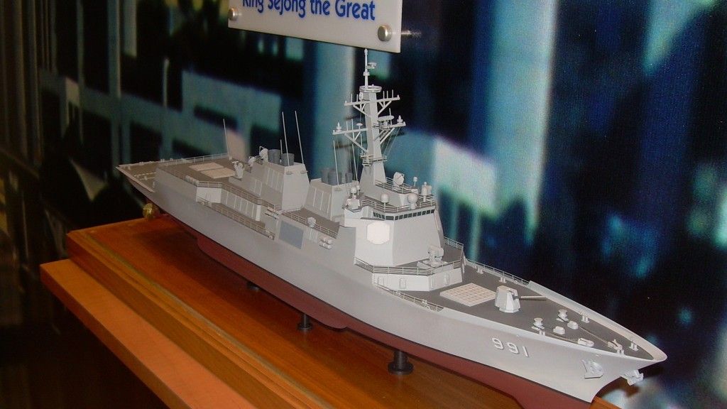 Korea chce zbudować trzy nowe okręty AEGIS – fot. M.Dura