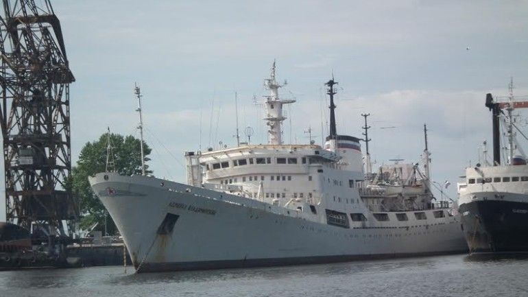 Okręt oceanograficzny Admirał Władimirskij. Fot. Defence24.pl