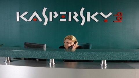 Biuro Kaspersky Lab w Moskwie - fot. www.kaspersky.com.