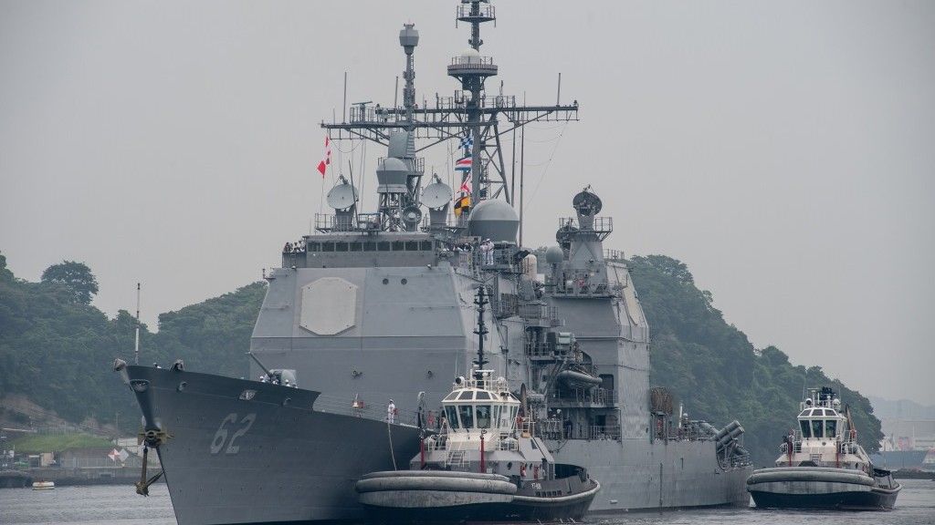 Przybycie krążownika USS „Chancellorsville” do bazy Yokosuka - fot. US Navy