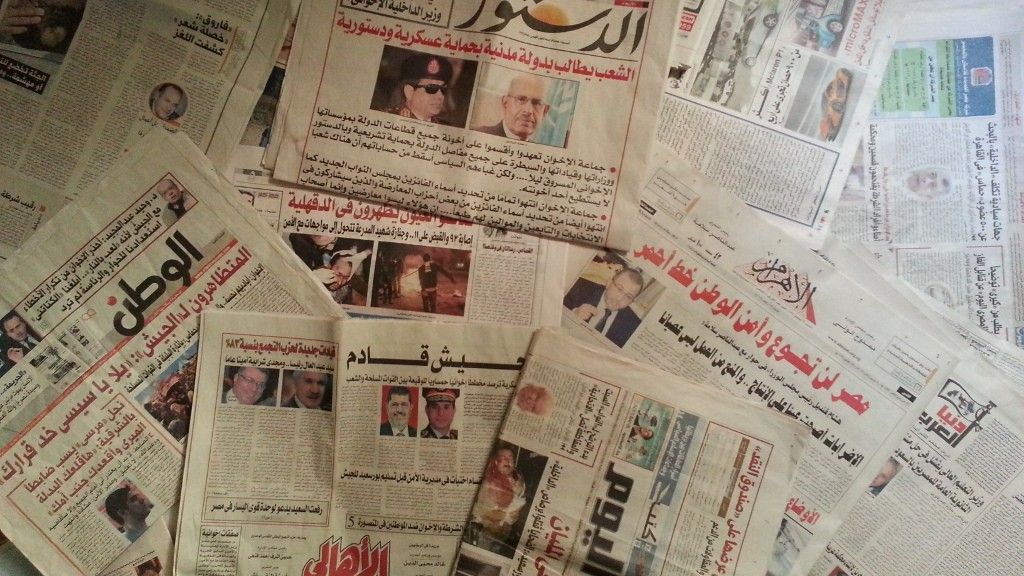 Przegląd prasy egipskiej - fot. M. Toboła