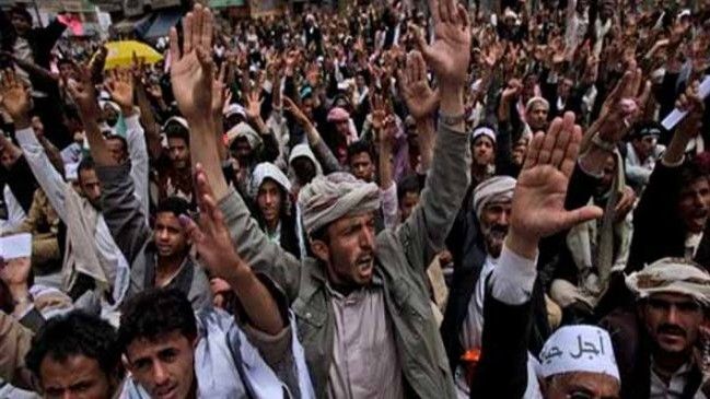 Demonstracja separatystów w Adenie - fot. www.presstv.ir