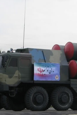 Irańczycy chcą zbudować swój system „S-300” w ciągu dwóch lat – fot. www.desura.com