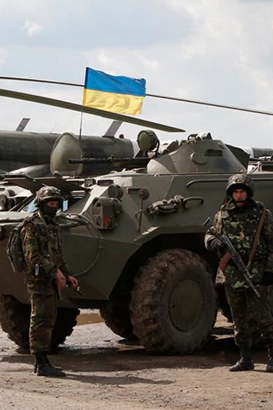 Fot. mil.gov.ua