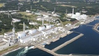 Fukushima - Daiichi - fot. Kyodo News