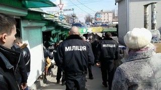 Fot. vv.gov.ua