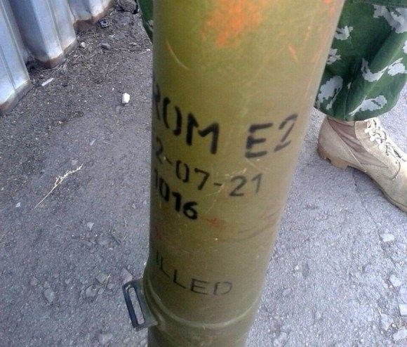 Znaleziony pod Kramatorskiem zestaw przeciwlotniczy, który "nie znajduje się na uzbrojeniu sił zbrojnych Ukrainy".