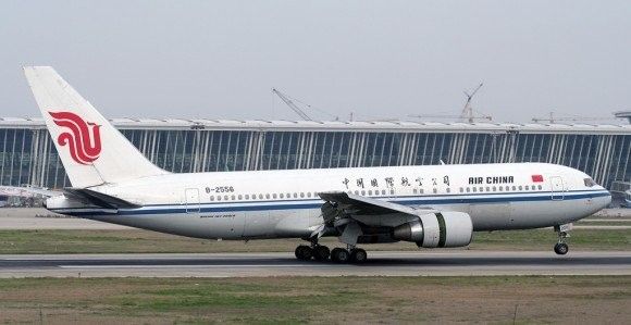 Kolumbijski Boeing 767MRTT w czasie swojej cywilnego życia służył linii lotniczej Air China - fot. Alex Pan
