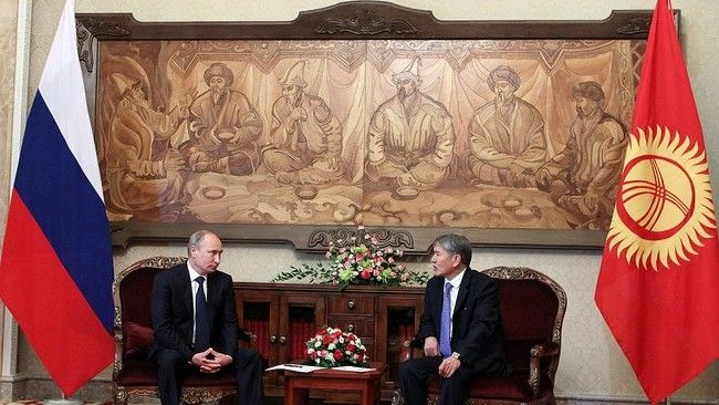 Wrześniowe spotkanie prezydentów Rosji i Kirgistanu- fot. kremlin.ru