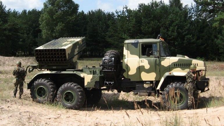 System Bastion-I, czyli ukraińska modernizacja BM-21 Grad - fot. Ukroboronprom