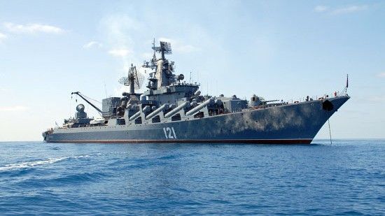 Krążownik "Moskwa". Fot. mil.ru