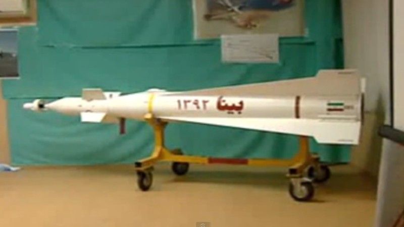 Iran zakończył testy rakiety naprowadzanej laserowo Bina – fot. YouTube