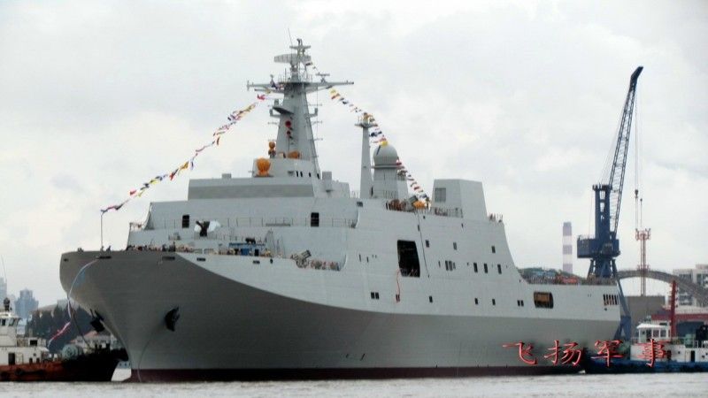 Zauważono chiński okręt-dok „Jinggangshan” płynący w kierunku Kanału Sueskiego – fot. chinadefense.blogspot.com
