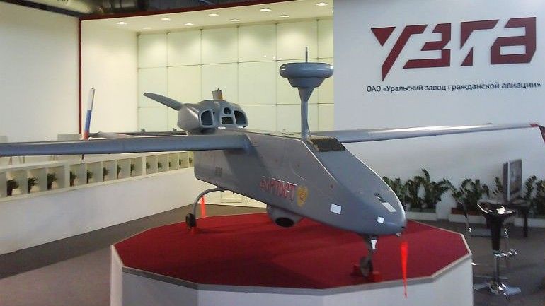 Dron "Granat-4" na wyrzutni - fot. mil.ru