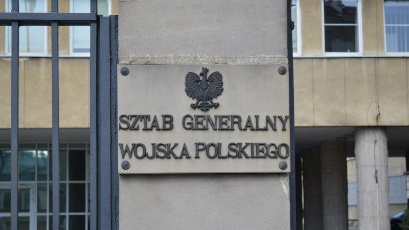 <p>Tablica przed Sztabem Generalnym w Warszawie, której jeszcze w 2013 r. nie wolno było fotografować – fot. M.Dura</p>
