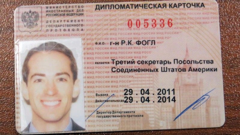 FSB zatrzymało w Moskwie na gorącym uczynku Ryana C. Fogle’a, który miał pracować na rzecz CIA. Fot. lubczasopismo.salon24.pl/krecianora